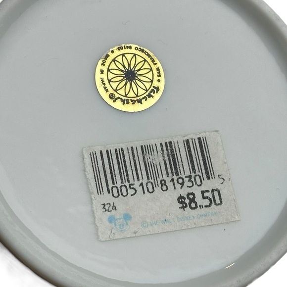 Vintage Disney Company Takahashi Made in Japan Coffee Mug Parrot Toucan Animal - Picture 6 of 7